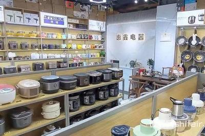 直擊西南專業批發市場！第16屆成都禮品家居展 深入渠道，把握一線商機