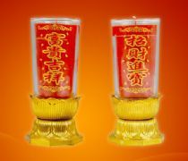 攜手日本富士釣具，共啟垂釣事業新篇章 誠邀加盟經銷商，共享正品釣竿與家居新商機